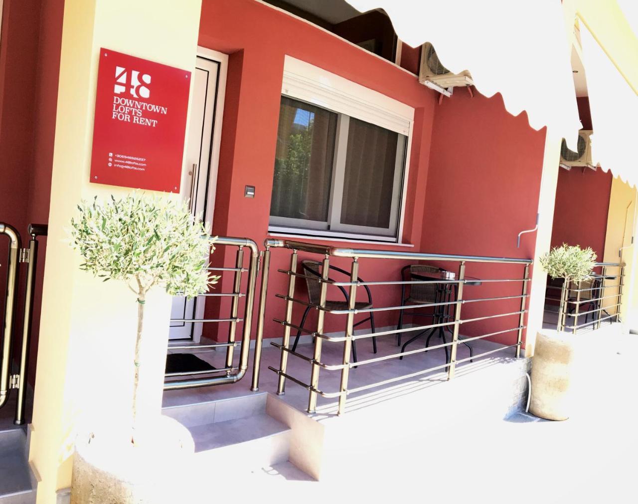 Apartament 48 Downtown Lofts Néa Péramos Zewnętrze zdjęcie